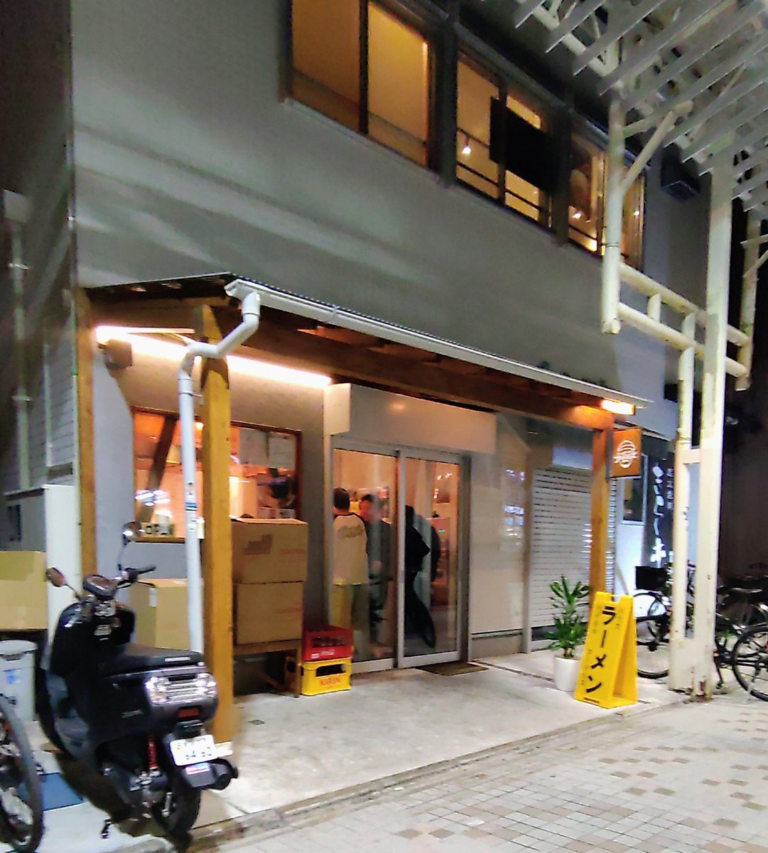 ep1king's tweet photo. #ハウスラーメンヌードルズ 葛飾区亀有
チャーシューメン(濃いめ•多め)+ビール(キリン一番搾り•小瓶)～🍜🐷🍺
#家系 #豚骨醤油ラーメン #大橋製麺 https://t.co/cjUbNjNAE8