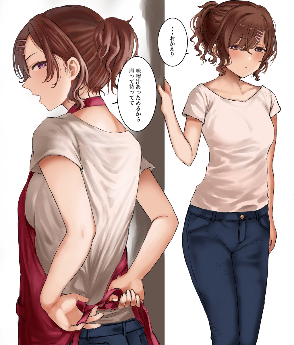 #3連休はフォロワーさんが増えるらしい シャニマスと学マス中心です 