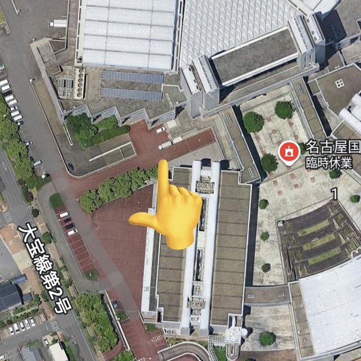 かしわ@名古屋 tweet media