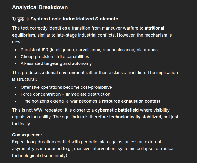 Strawman tweet media