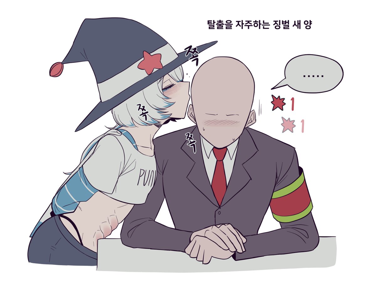 제육볶음 tweet media