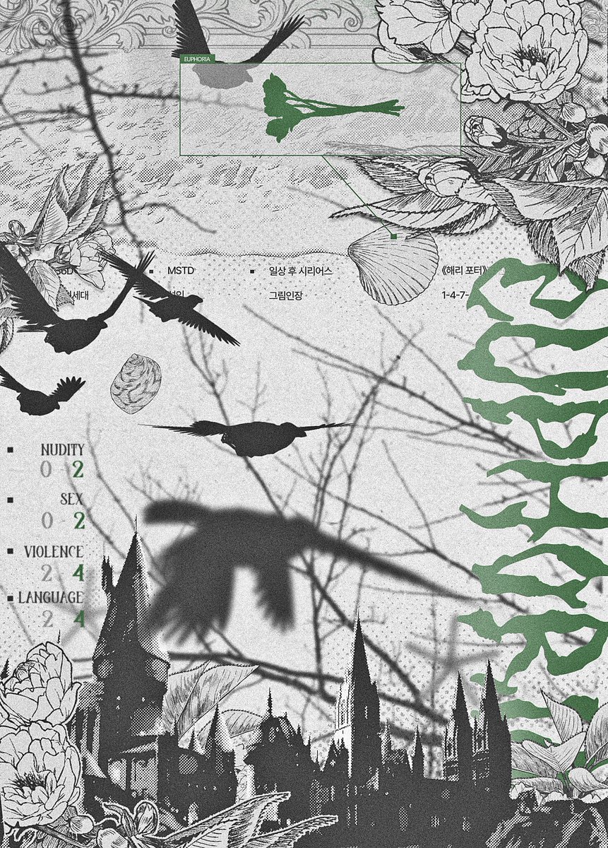 Euphoria tweet media