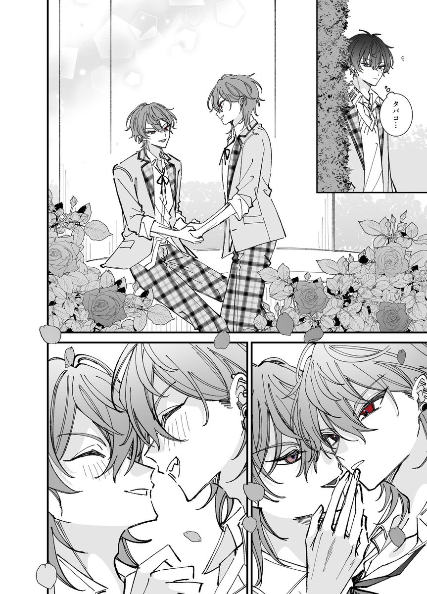 牛乳漬け tweet media