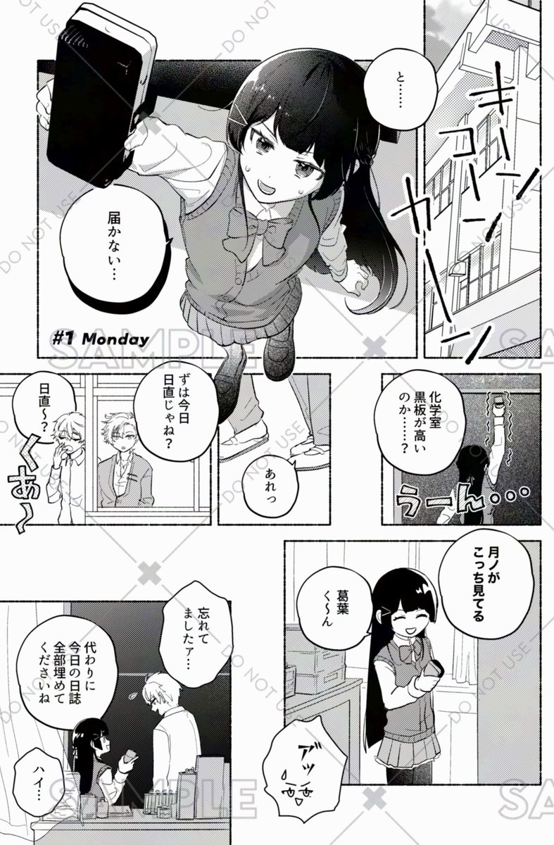 ︎︎🧈 tweet media