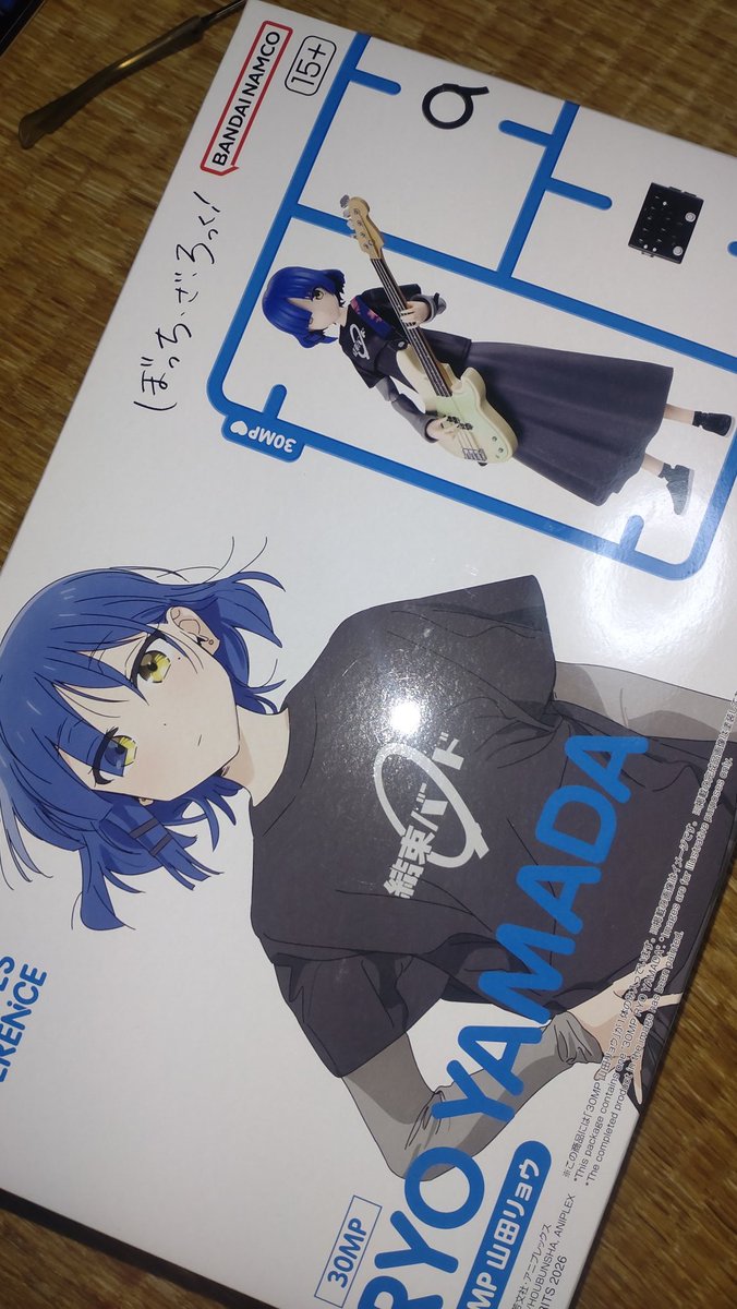 beece9e0b9fb427's tweet photo. りょうさんゲット♪
大量に仕入れてみたいだけど、解放後に買ってたのは僕含め二人…
…解せぬ！

次に狙うは６月の虹夏さん！
希望としては、きくり姉さんもお願いしたい！

#ぼっち・ざ・ろっく https://t.co/JHTSpCP5Ed
