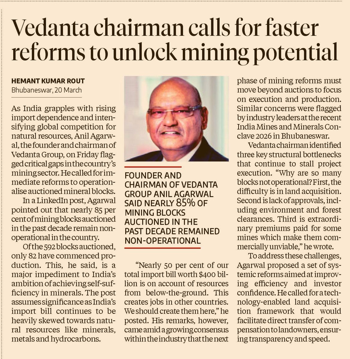 Prasanna Viswanathan tweet media