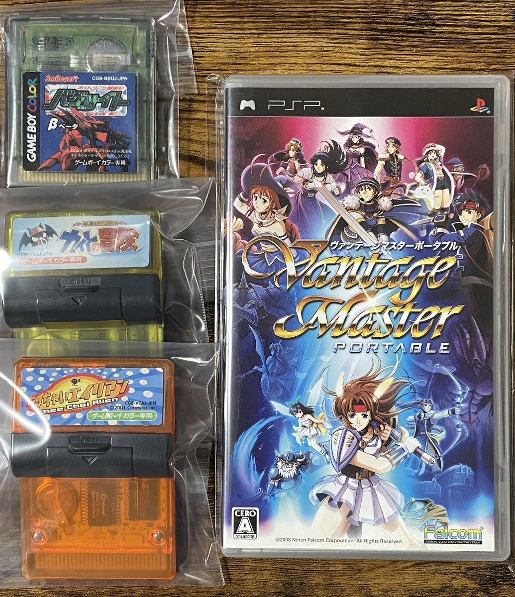 蜜　みかん tweet media