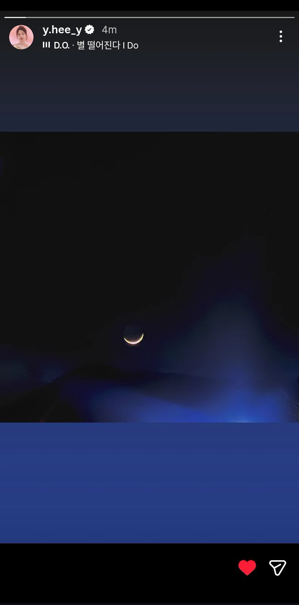 Vhanchy / Shu︱#ThankYouRocketPunch︱🚀🥊🪽 tweet media