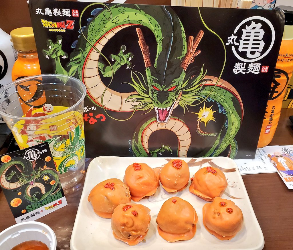 オタク·活動