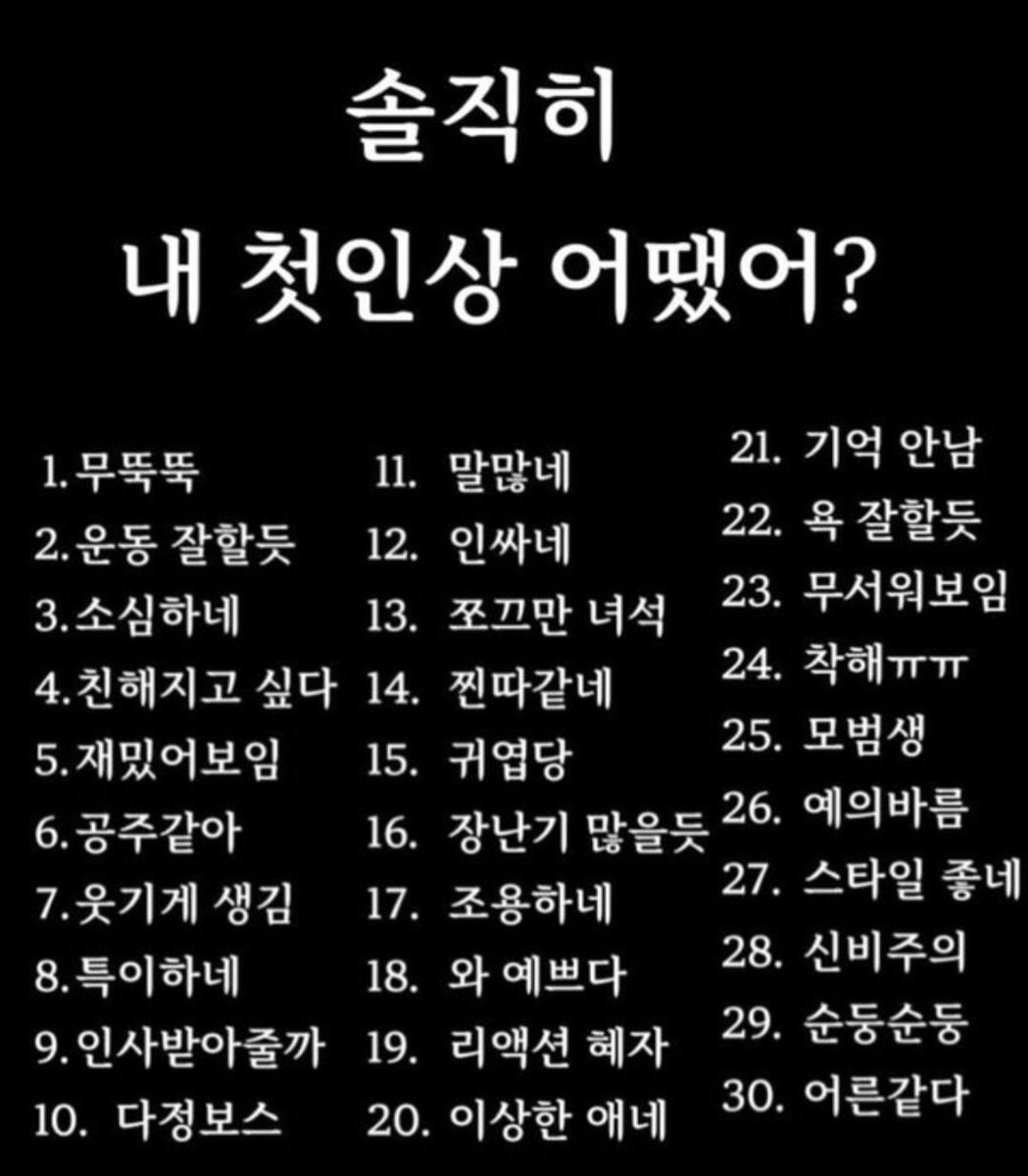 봉봉 🔜 5코/7코토 부스 tweet media