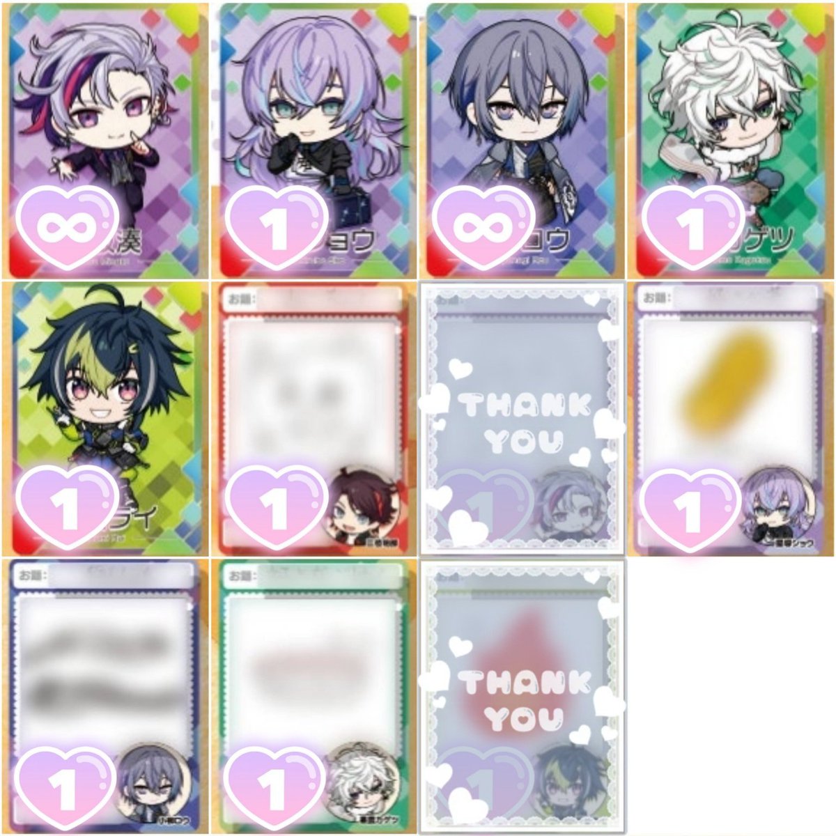 𝑹𝒊𝒖 tweet media