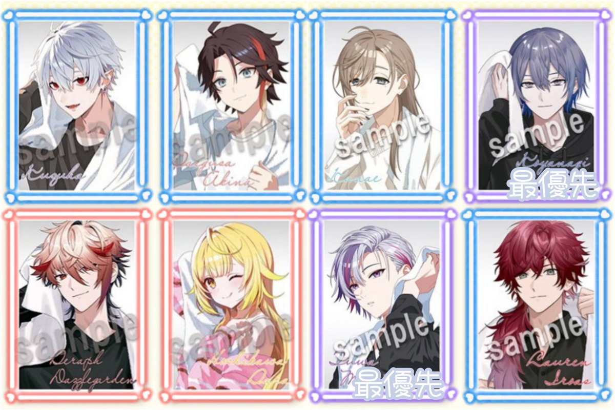 𝑹𝒊𝒖 tweet media