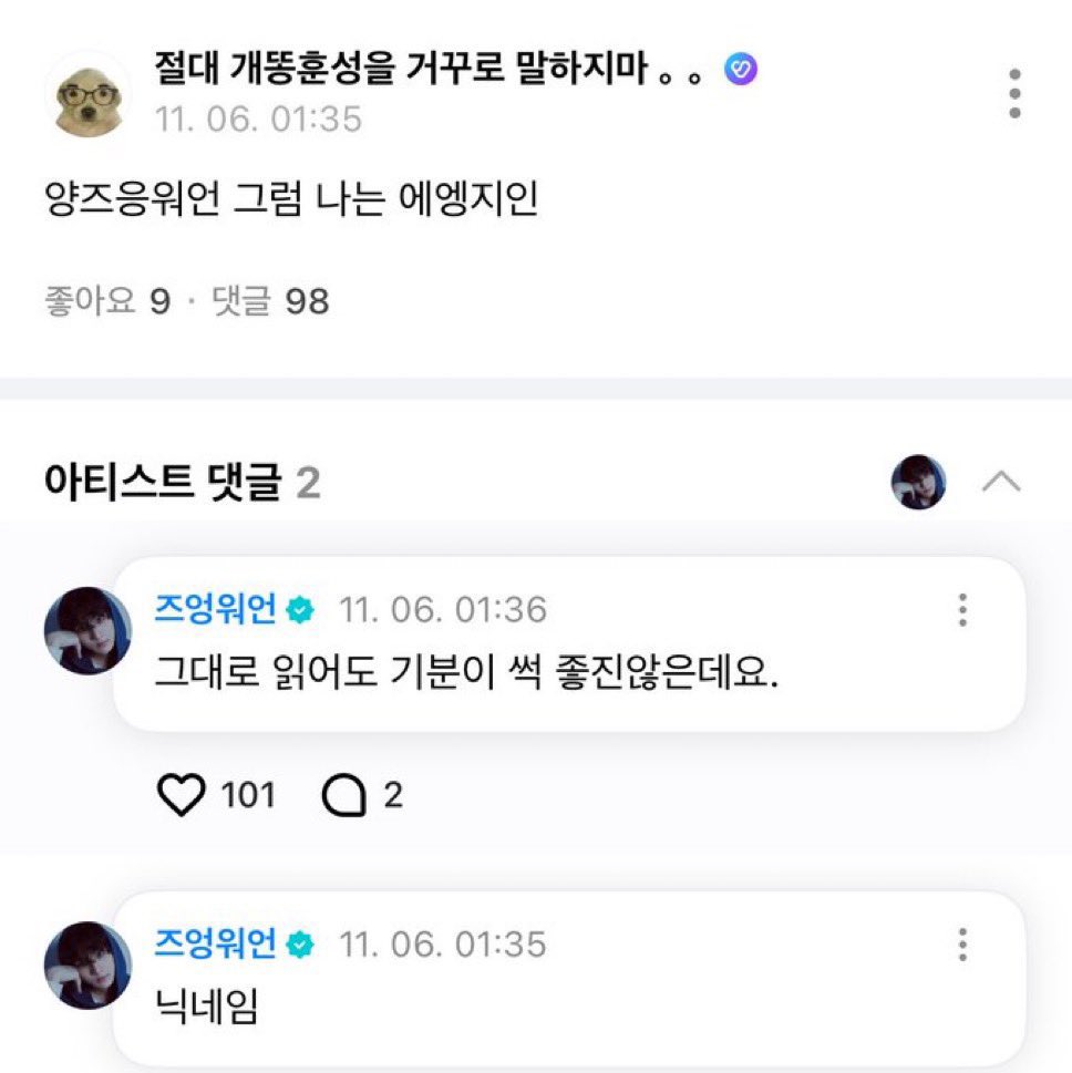 사천.. tweet media