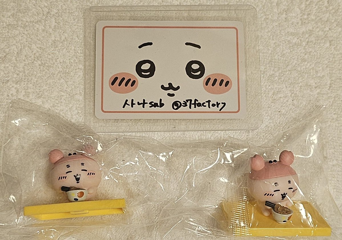 사나sub tweet media