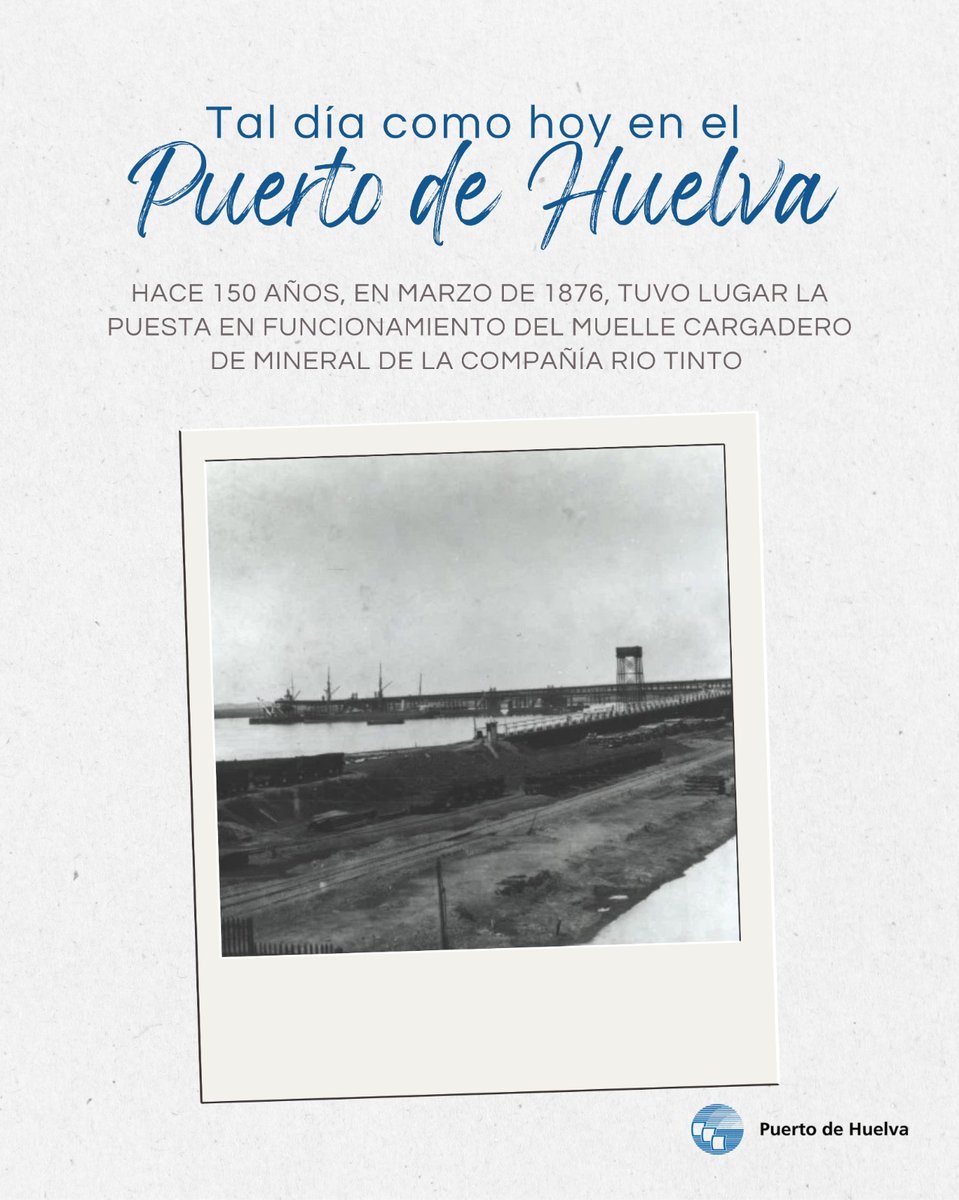 Puerto de Huelva tweet media