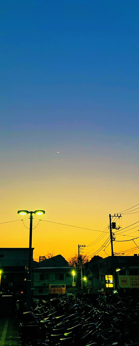 KORO_kokodayo's tweet image. #gradation
 #夕方から夜の間
 #良い夜を
