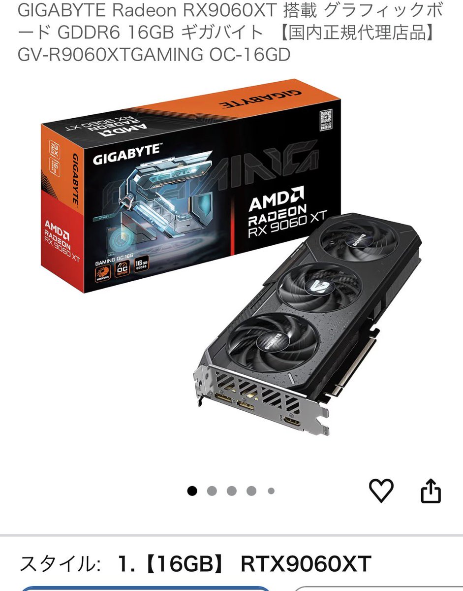 ＜(。ε゜)＞アヴェだょ＜(。ε゜)＞ tweet media