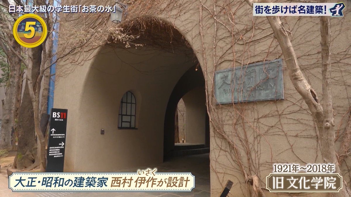 さたけ❎🧊 tweet media