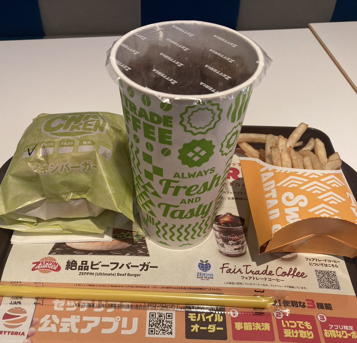 Taki-0-neo tweet media