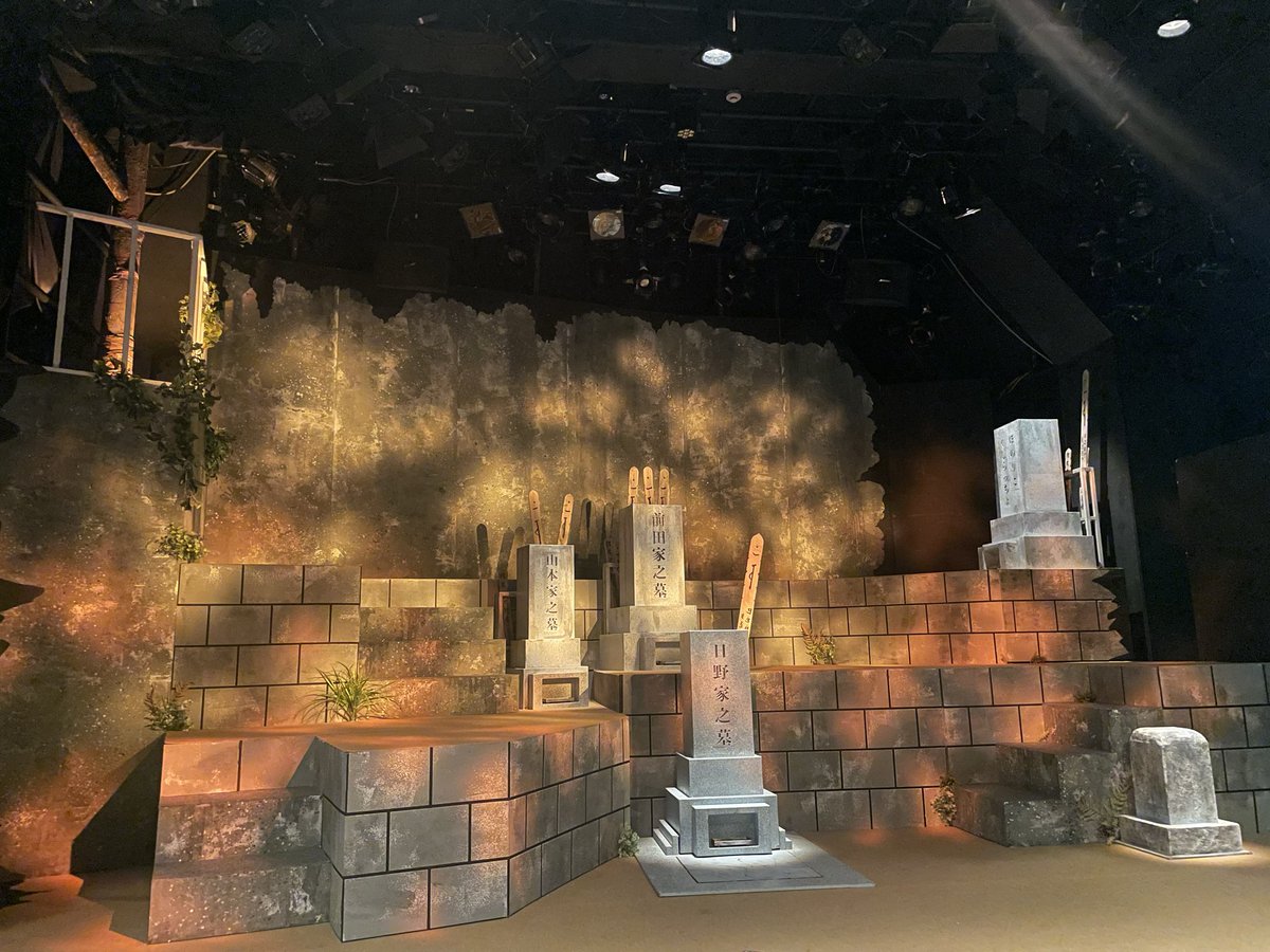 みっちゃん(平田ほの香推し） tweet media