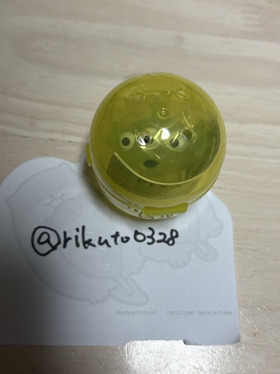 itoriku0328 tweet media