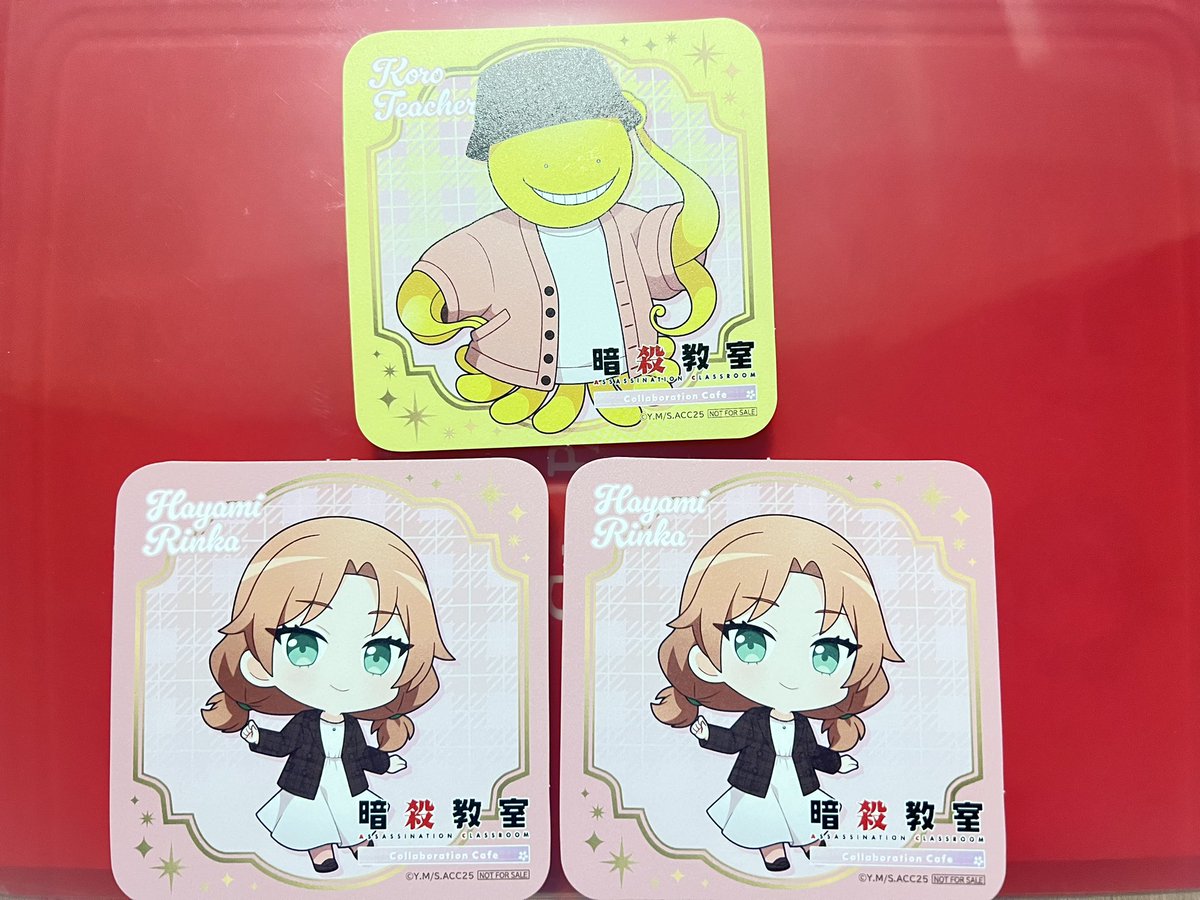 え だ @土日発送 tweet media