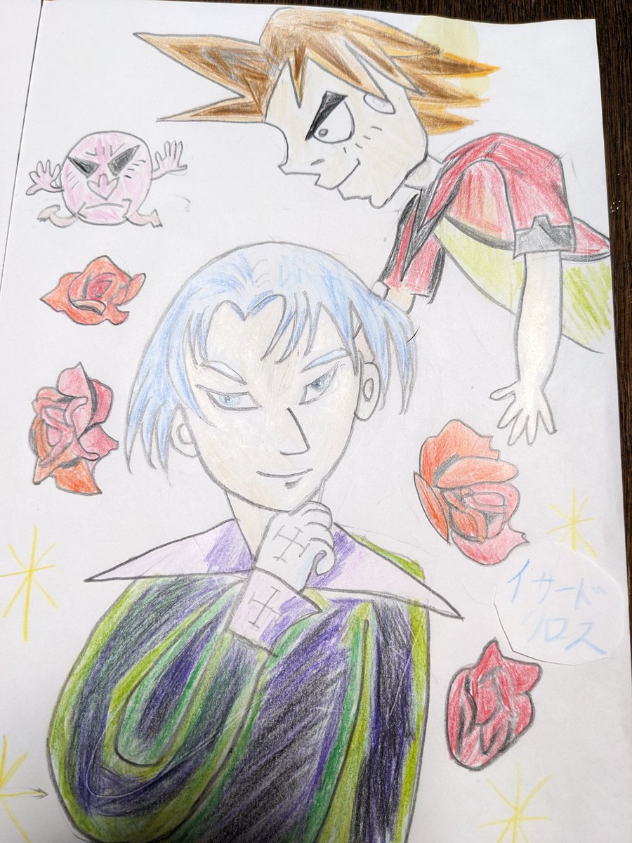 イサード・クロス 鉛筆描き tweet media