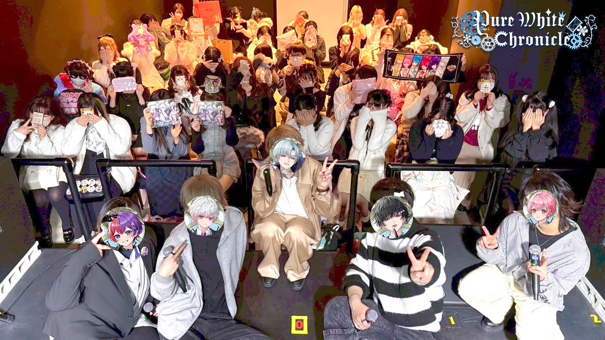 『Chronicle Re;union』公式 tweet media