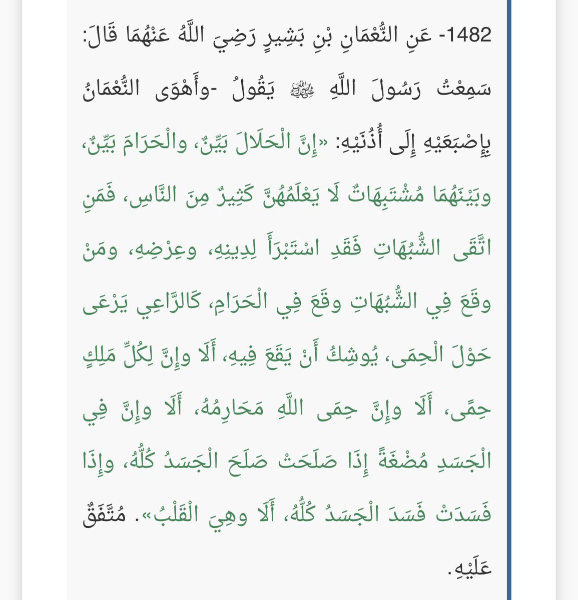 unkńøwn tweet media