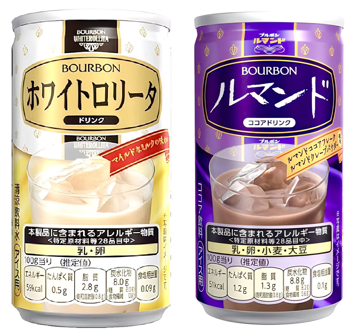 sweetroad5's tweet photo. ３月２４日より全国で、「ホワイトロリータ」の味わいをイメージした缶飲料「ホワイトロリータドリンク缶180」が新発売されます✨

同日より「ルマンドココアドリンク缶 １８０」もリニューアル発売されます！
https://t.co/fzhn1Xzh9p https://t.co/C5I1g782Fj