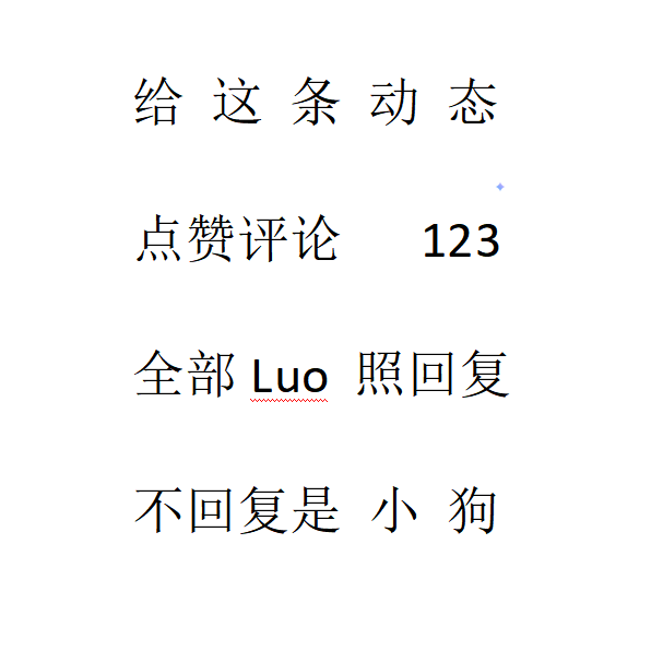 蔡文姬 tweet media