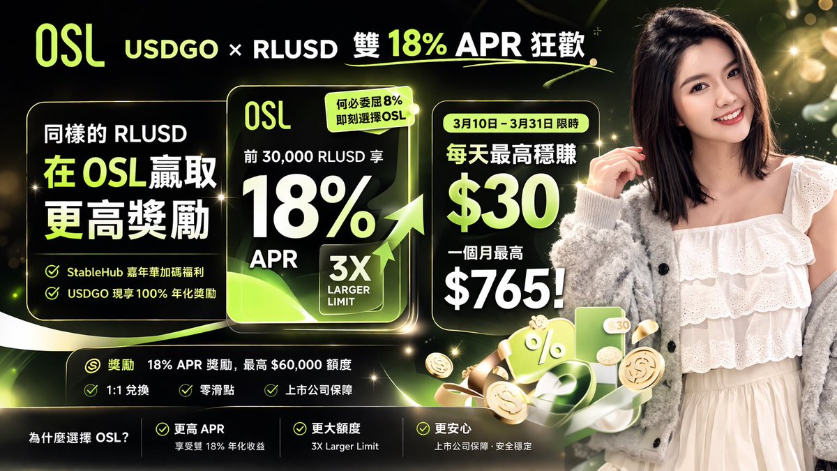 YIYI 🐇🔆 tweet media