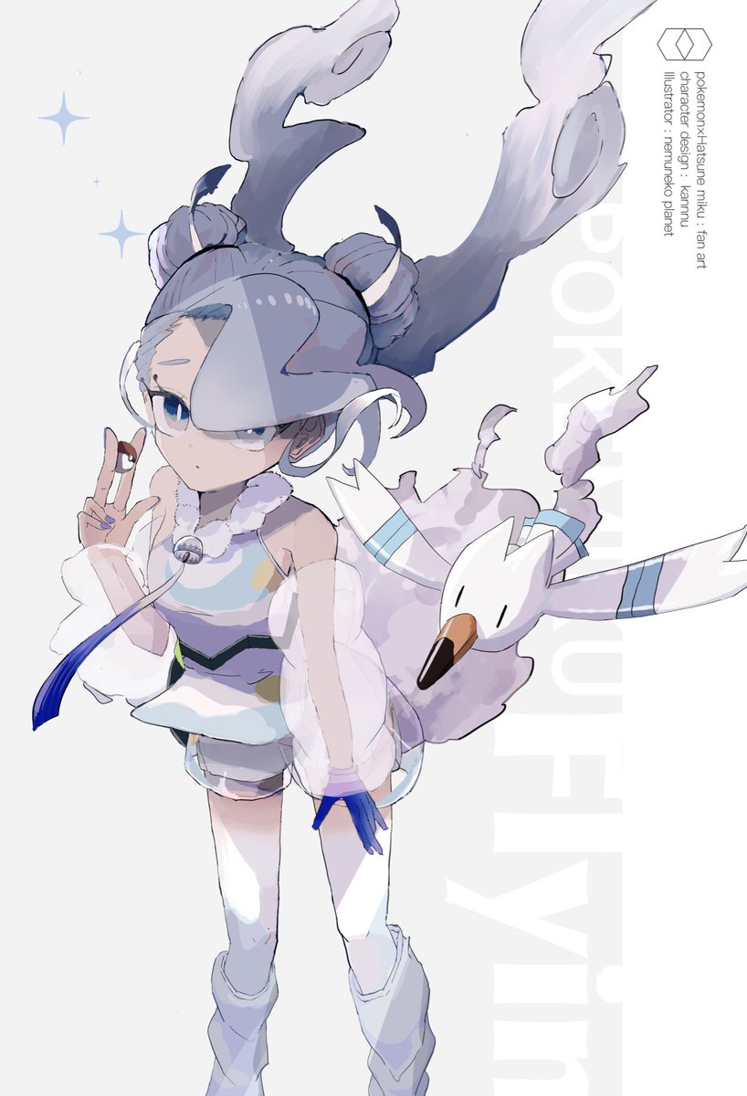𝗻𝗲𝗺𝘂𝗻𝗲𝗸𝗼-𝗽𝗹𝗮𝗻𝗲𝘁 (@oekakishiawase) / Posts / X