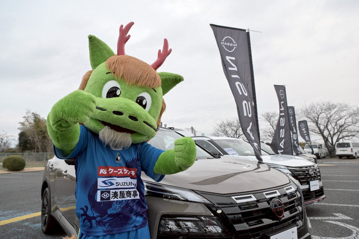 ホーリーくん tweet media