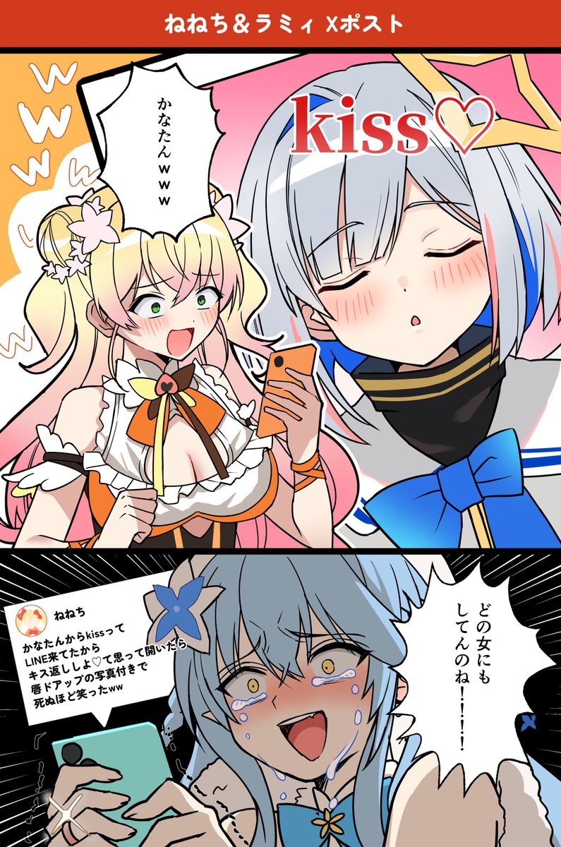 雲海あまね@イラストレーターVTuber tweet media