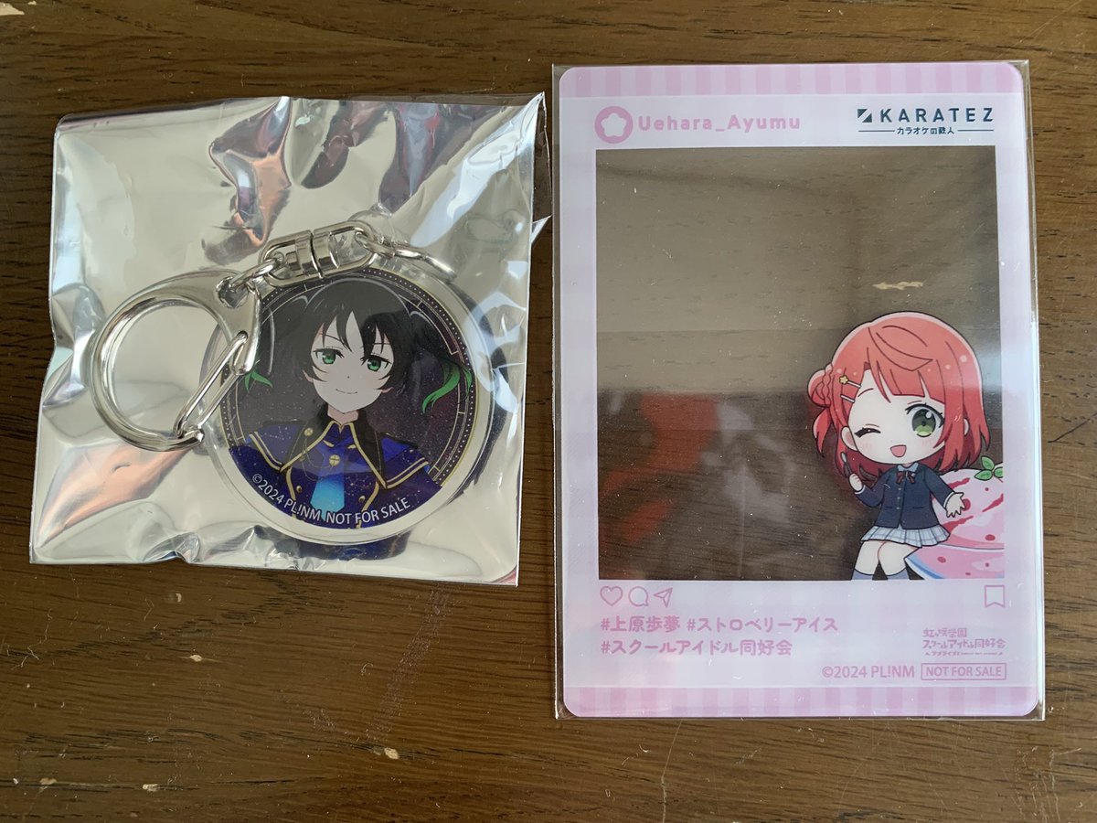 ニジガク学園@ミア@広@燕交換 tweet media