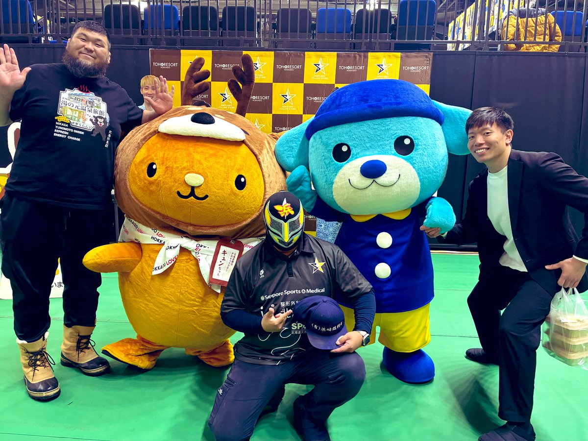 河原しげゆき Shigeyuki Kawahara tweet media