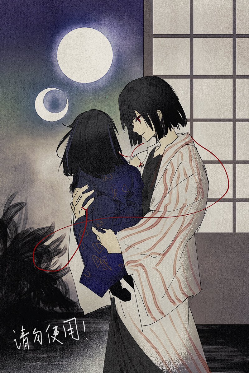 麦田六神 tweet media