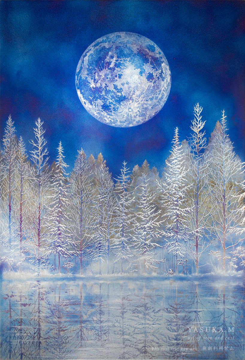 鉄板を酸化させて絵を描いています。着彩はしていません。

【幽玄の月】  
 2023.11

これからも鉄と錆(さび)の魅力を発信して参ります。