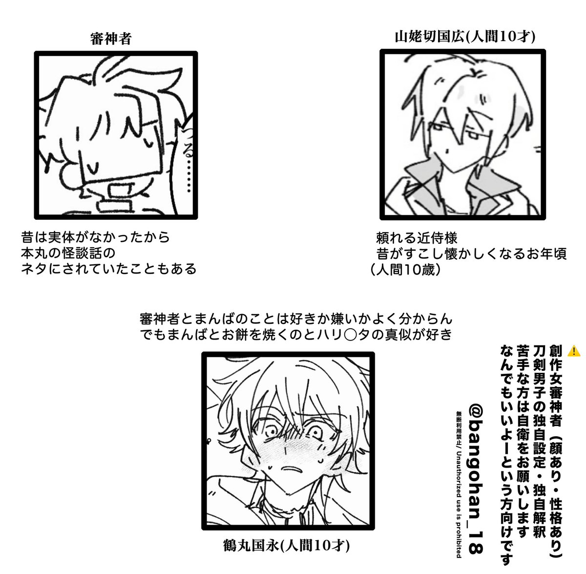 晩御飯 tweet media