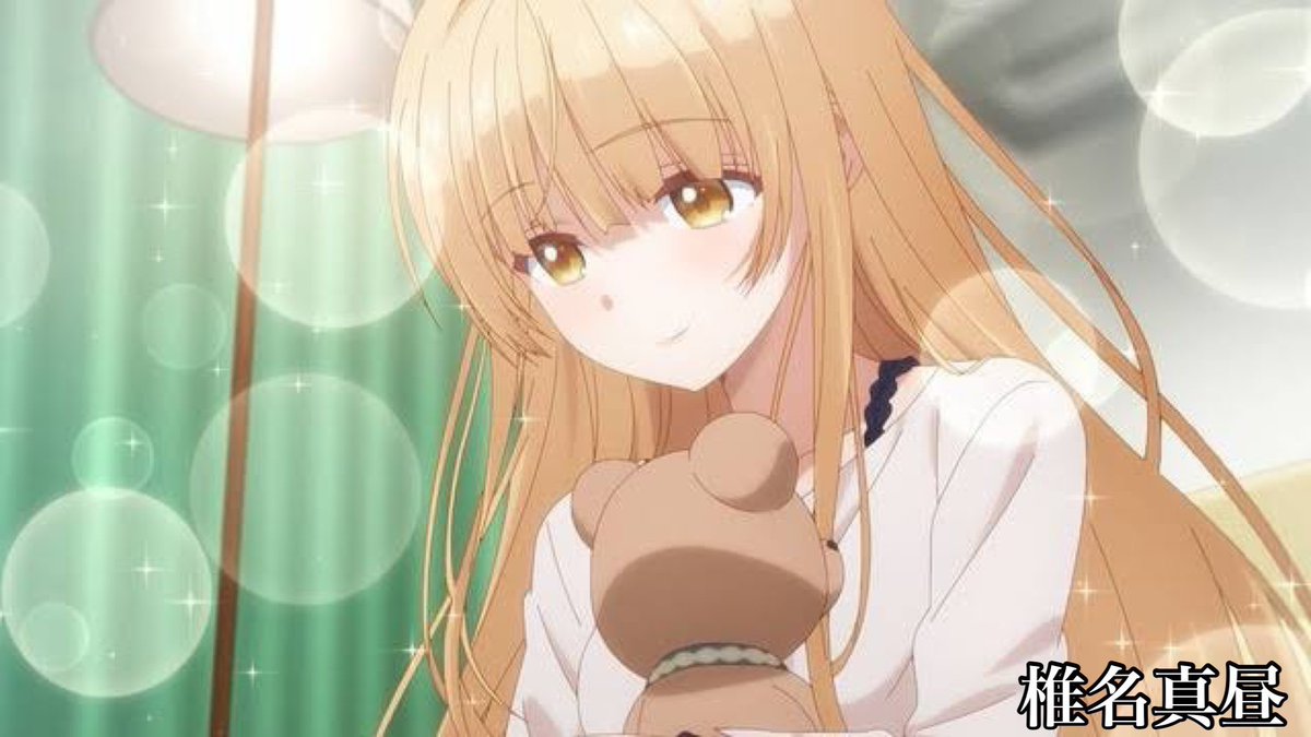 伊藤 誠 tweet media