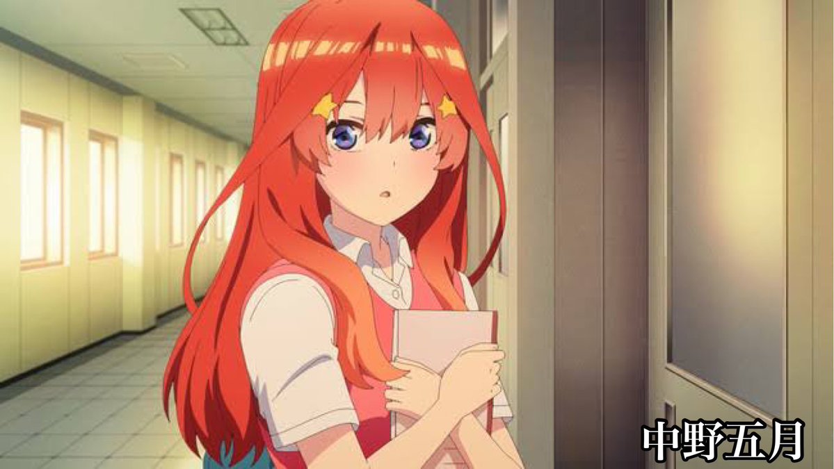 伊藤 誠 tweet media