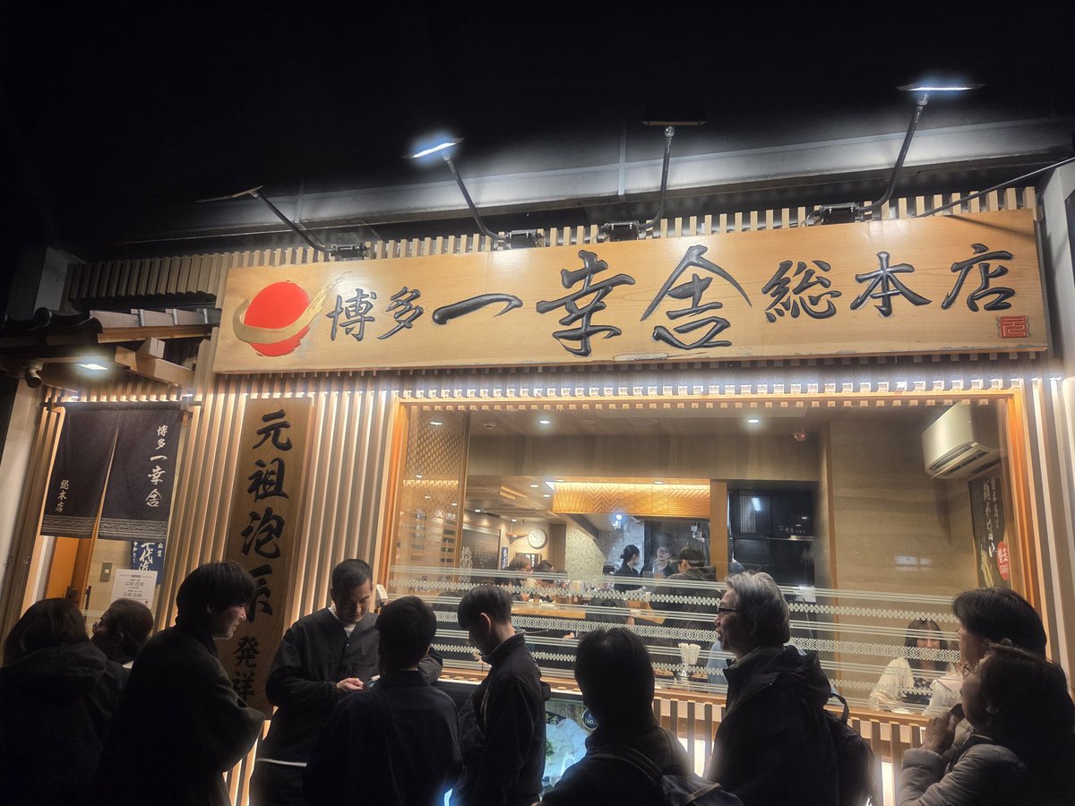 𝐆𝐀𝐎𝐇𝐀𝐋🦁⚪麻雀はじめました tweet media