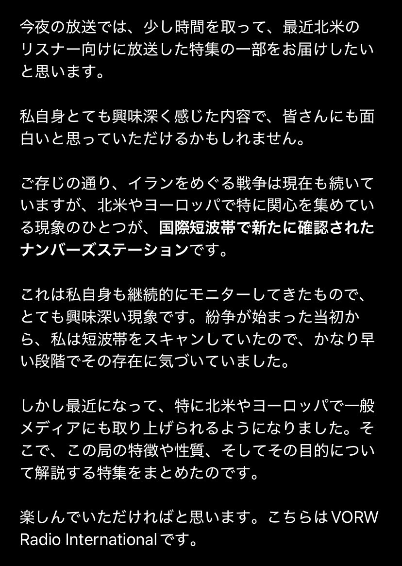 atake🏳️‍🌈⃤ ™️ tweet media