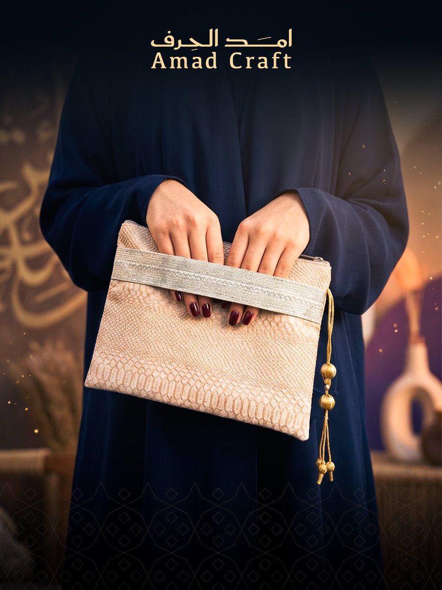 امد الحرف tweet media