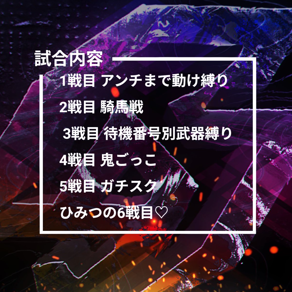 たく🍀【DR乂代表＆新米マネ】 前垢凍結中❣️ tweet media
