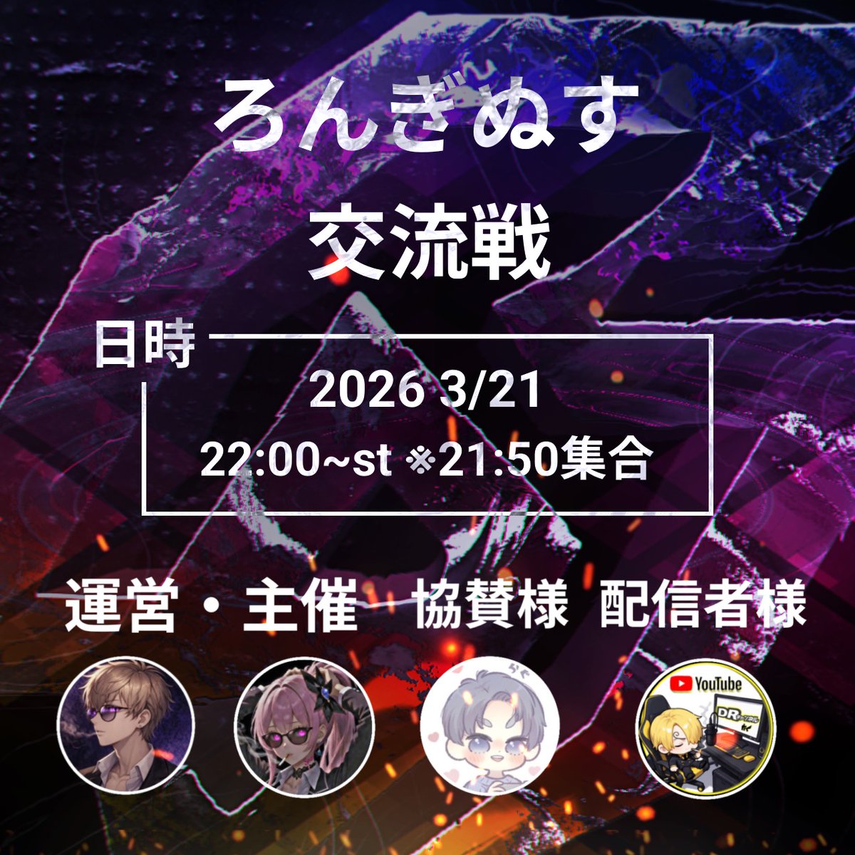 たく🍀【DR乂代表＆新米マネ】 前垢凍結中❣️ tweet media