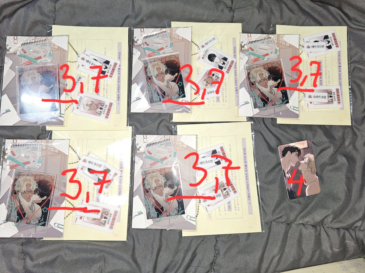 잉 tweet media