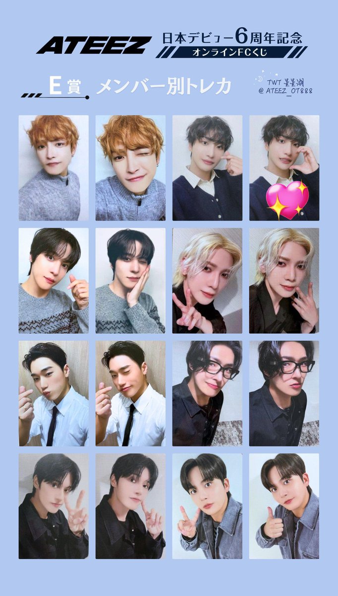 Mac763🐰 tweet media