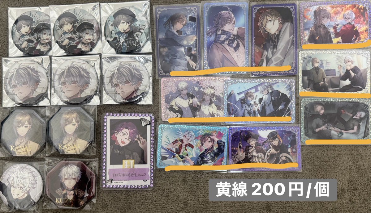 りむお/取引垢 tweet media